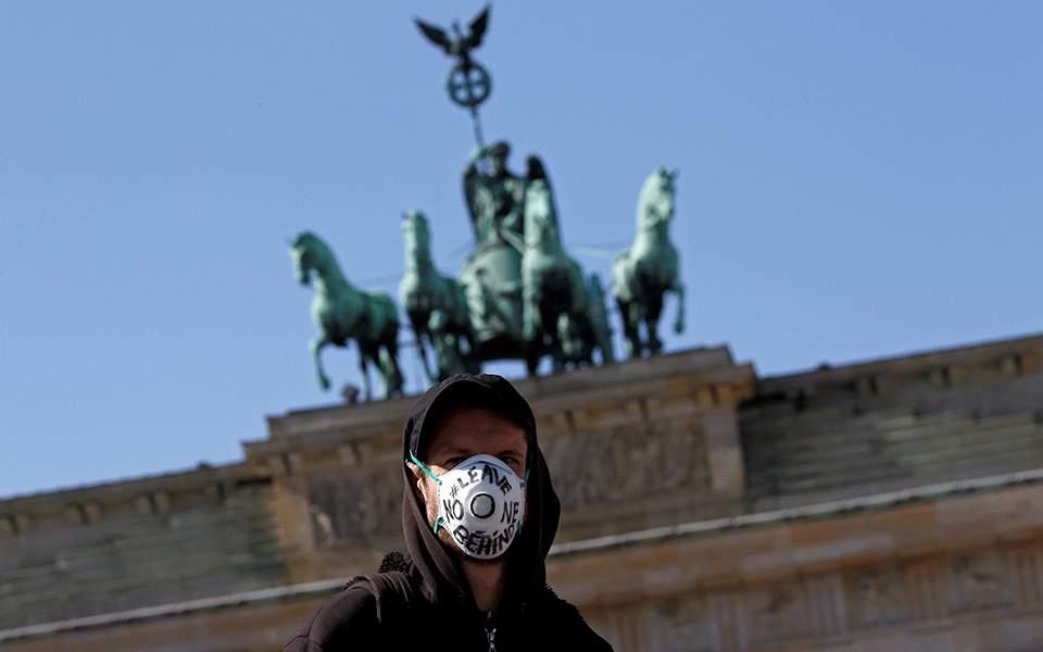 Γερμανία κορωνοϊός Βερολίνο μάσκα