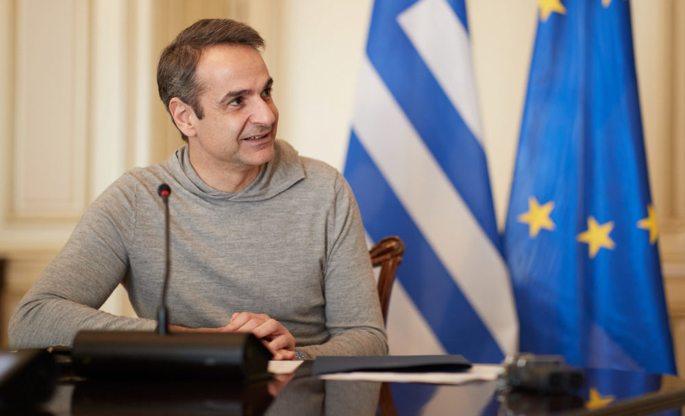 Μητσοτάκης