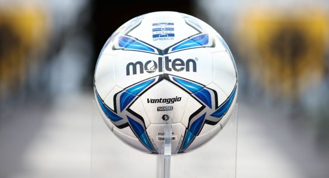 Μπάλα Super League