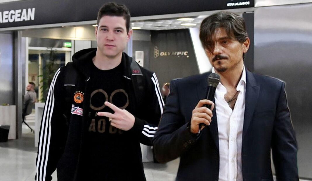 Τζίμερ Φριντέτ Δημήτρης Γιαννακόπουλος