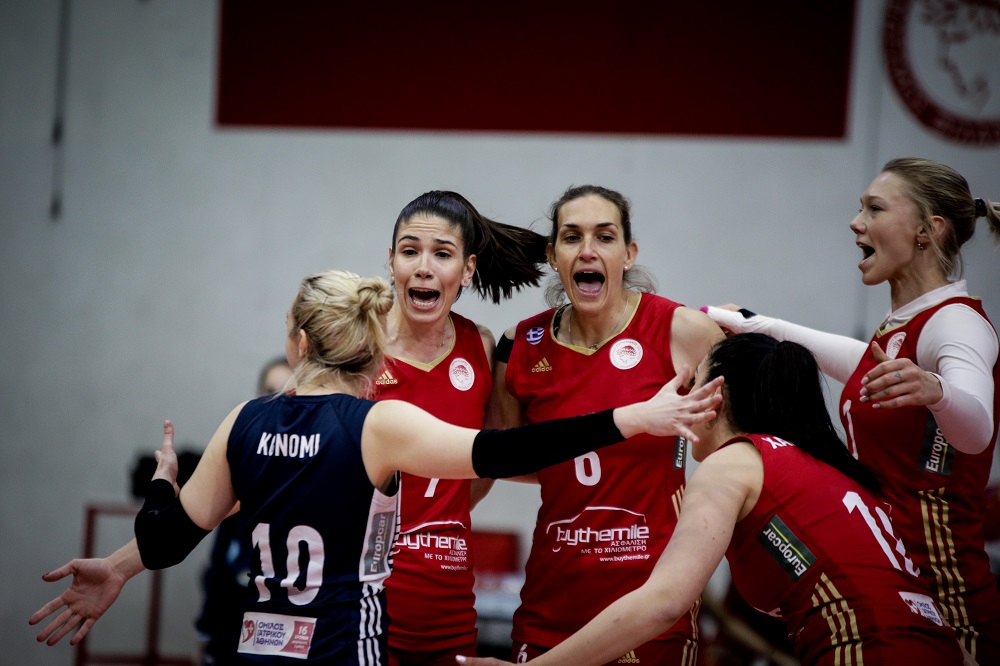 Ολυμπιακός