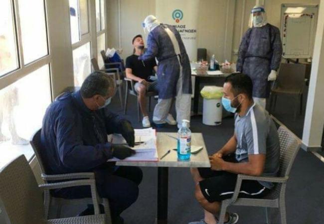 Λεβαδειακός