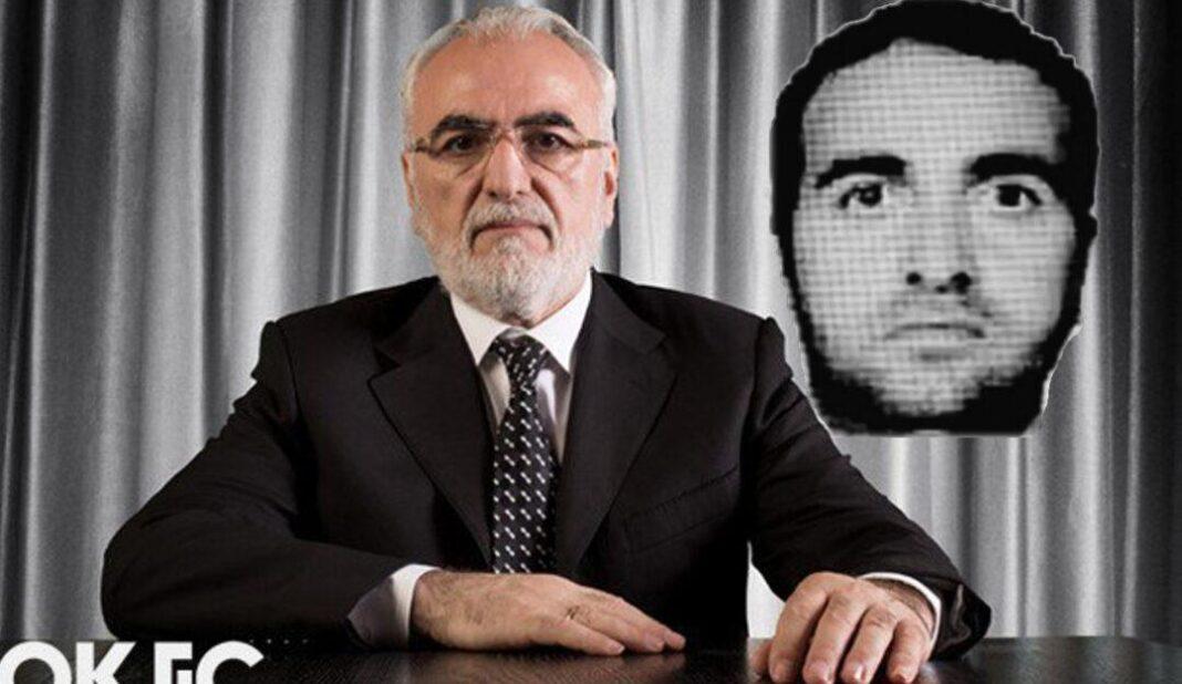 Ιβάν Σαββίδης Καλπαζίδης ΠΑΟΚ Ξάνθης Ξάνθη