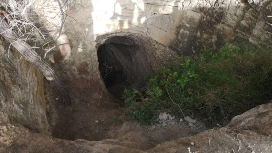 Καρμπουνάρι Λουτράκι