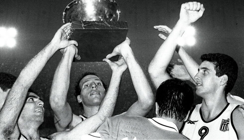 Γκάλης Καμπούρης Καρατζάς κύπελλο Ευρωμπάσκετ '87