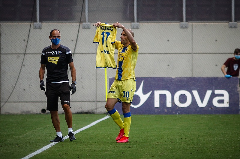 Αστέρας Τρίπολης