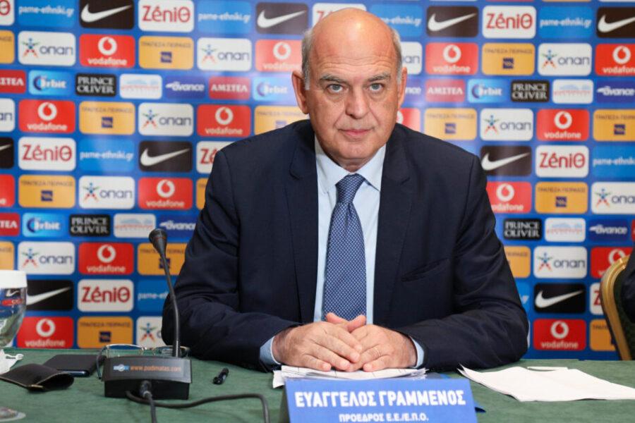 Βαγγέλης Γραμμένος ΕΠΟ επιθανάτιος ρόγχος