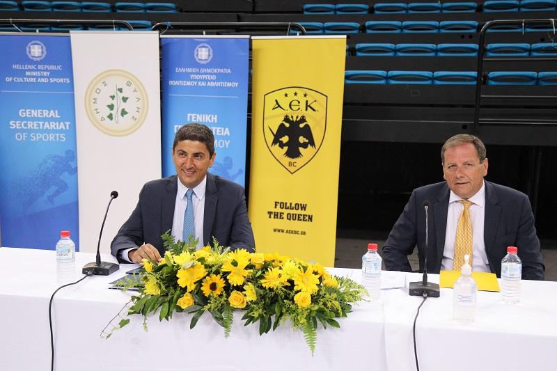 Αγγελόπουλος