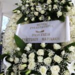 Κηδεία Νίκου Αλέφαντου Στεφάνι Οικογένεια Ευάγγελου Μαρινάκη