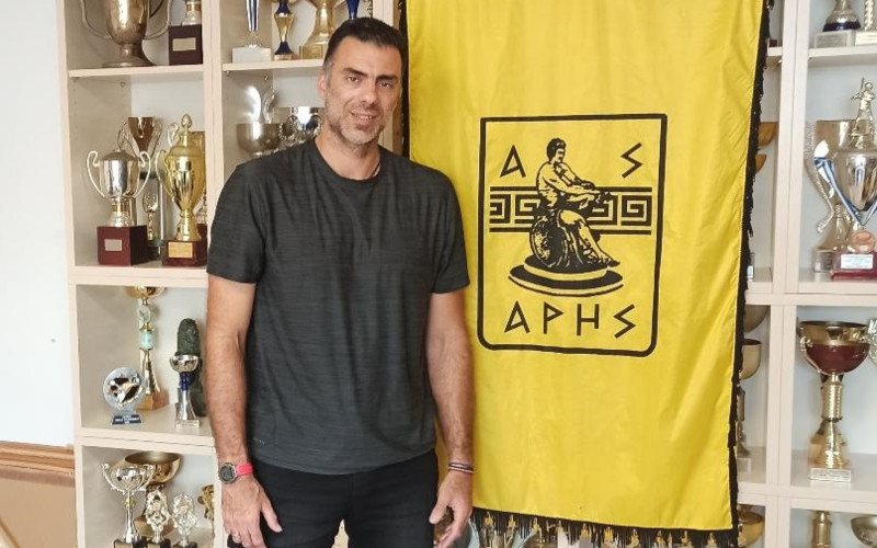 Ασημακόπουλος