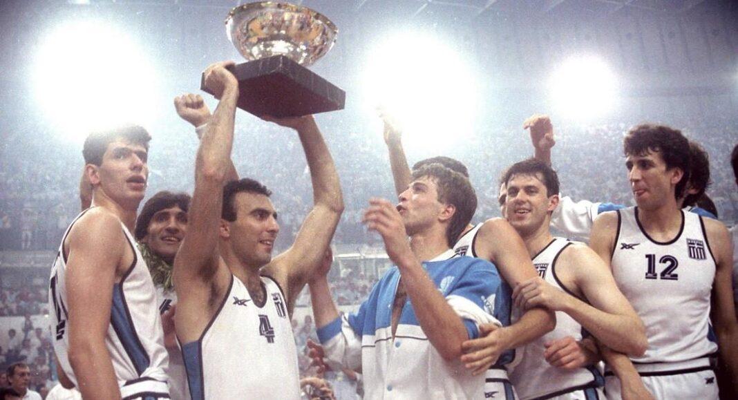 Ελλάδα