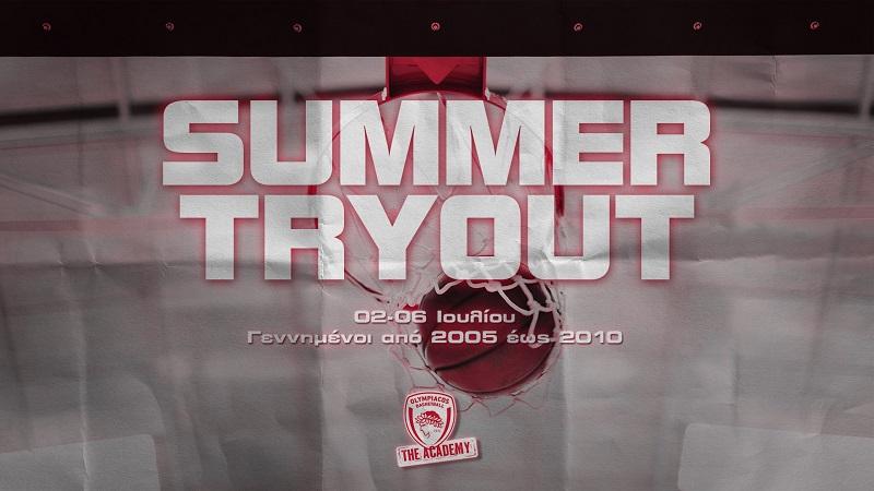 Ολυμπιακός