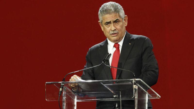 Μπενφίκα