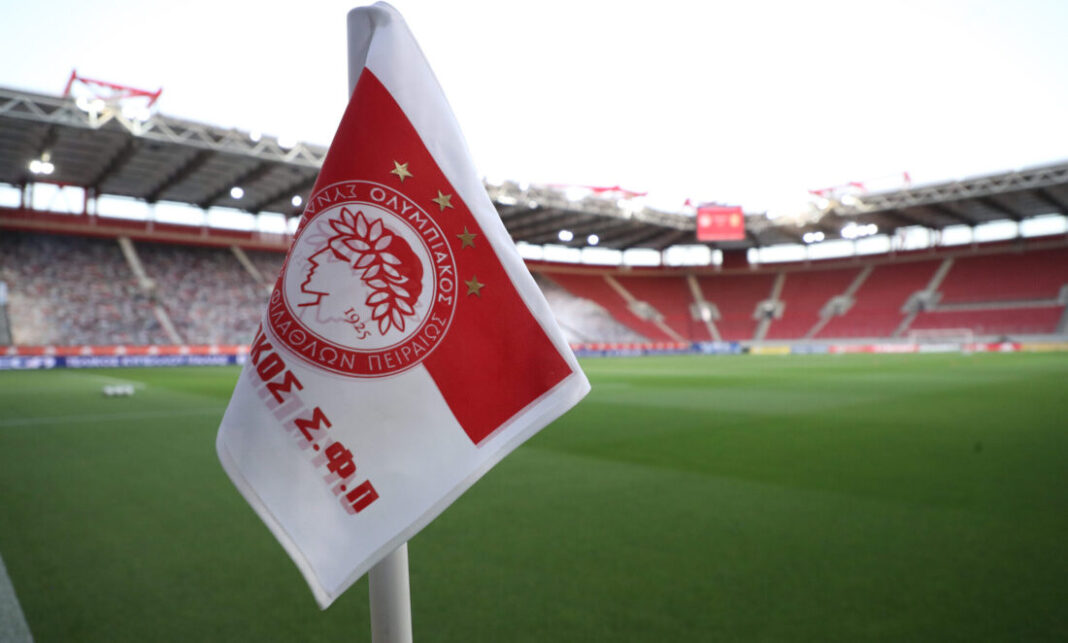 Ολυμπιακός