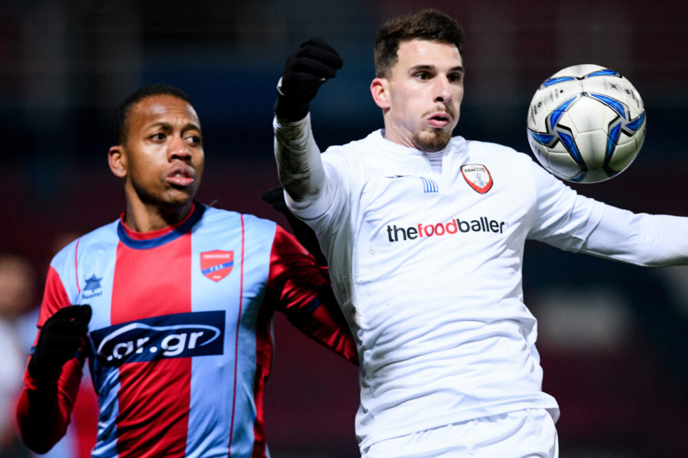 Πανιώνιος - Ξανθη