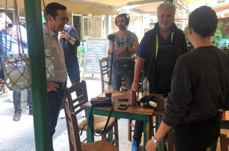 Αλέξης Τσίπρας Καισαριανή