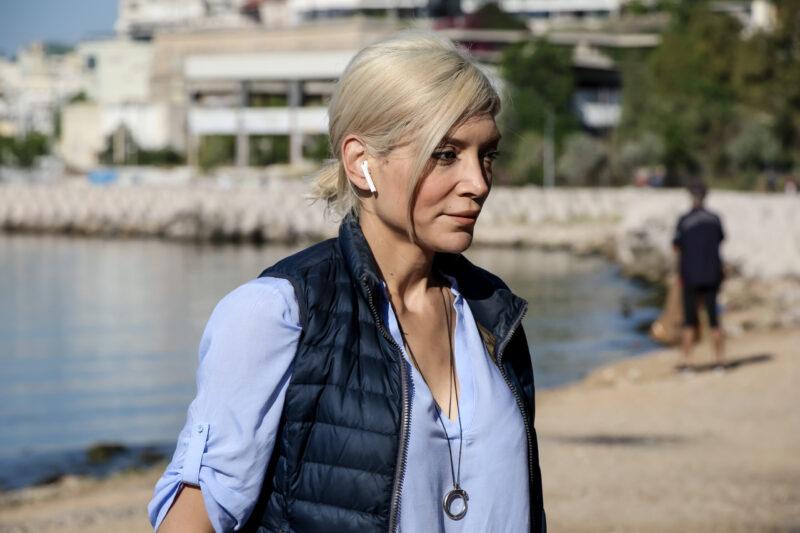 τσιλιγκίρη