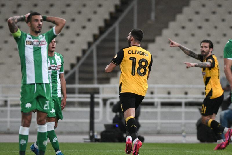 ΑΕΚ - Παναθηναϊκός 1-1