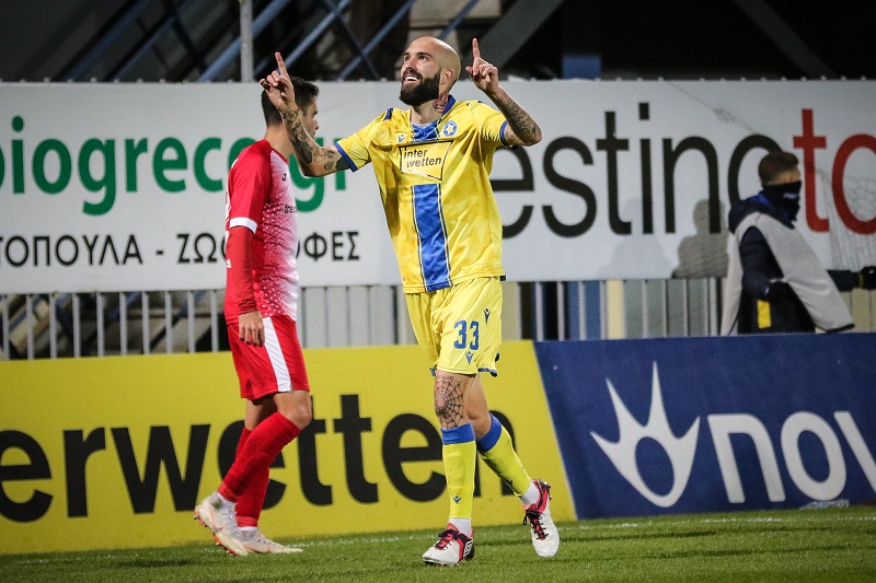 Ξάνθη - Αστέρας Τρίπολης