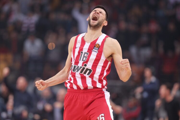 Παπανικολάου