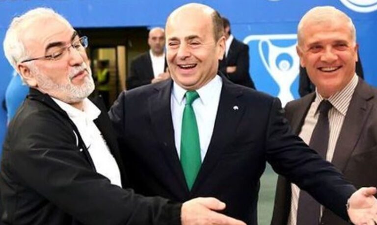 Αλαφούζος-Σαββίδης-Μελισσανίδης