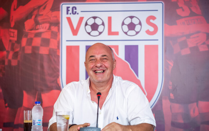 Αχιλλέας μπέος