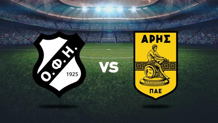 ΟΦΗ ΑΡΗΣ LIVE STREAMING ofi aris