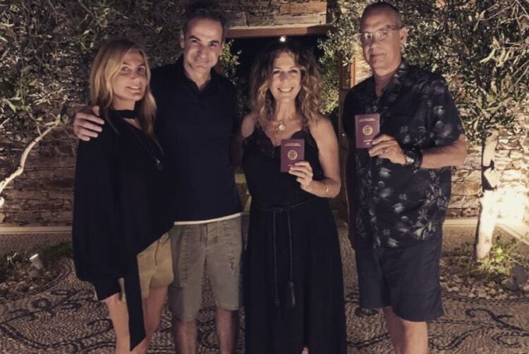 Τομ Χάνκς Ρίτα Γουίλσον Μητσοτάκης