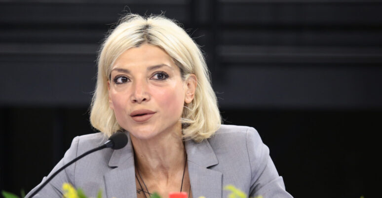 Τσιλιγκίρη