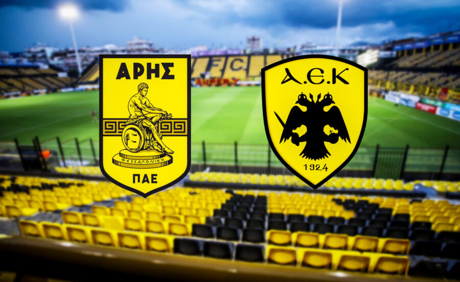 LIVE STREAMING ΑΡΗΣ - ΑΕΚ
