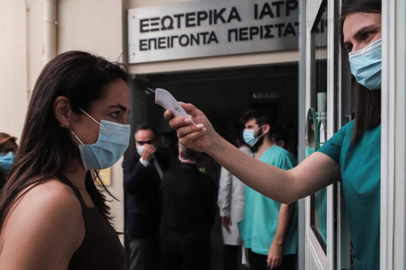 κορωνοϊός κρούσματα