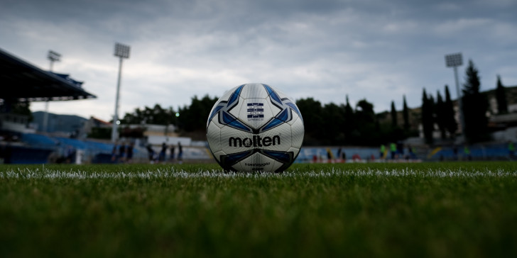 Ξάνθη - Απόλλων