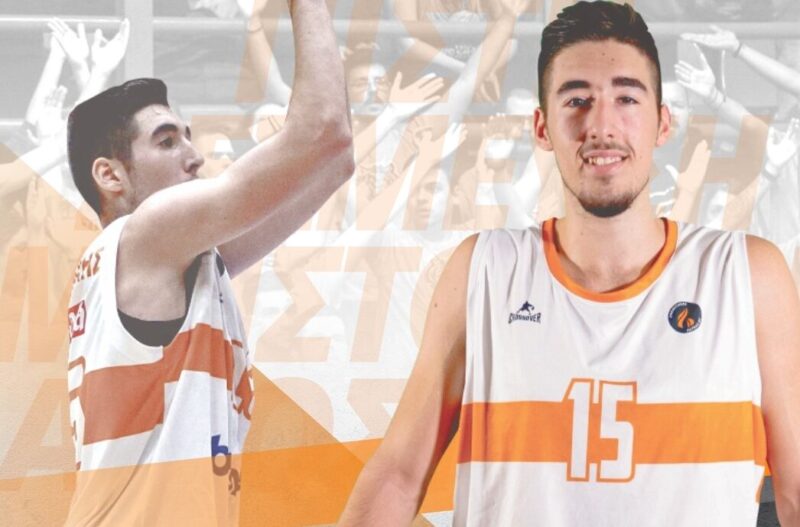 Κουρουπάκης