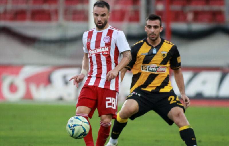 Ολυμπιακός - ΑΕΚ