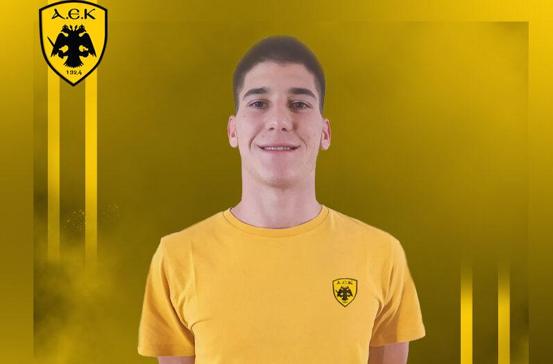 κονίδης αεκ βόλεϊ