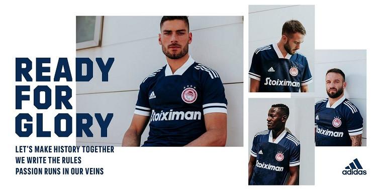 Ολυμπιακός