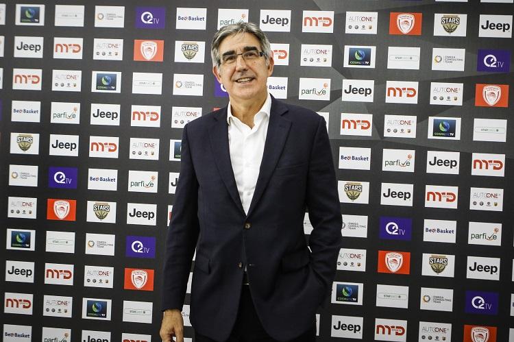 Μπερτομέου