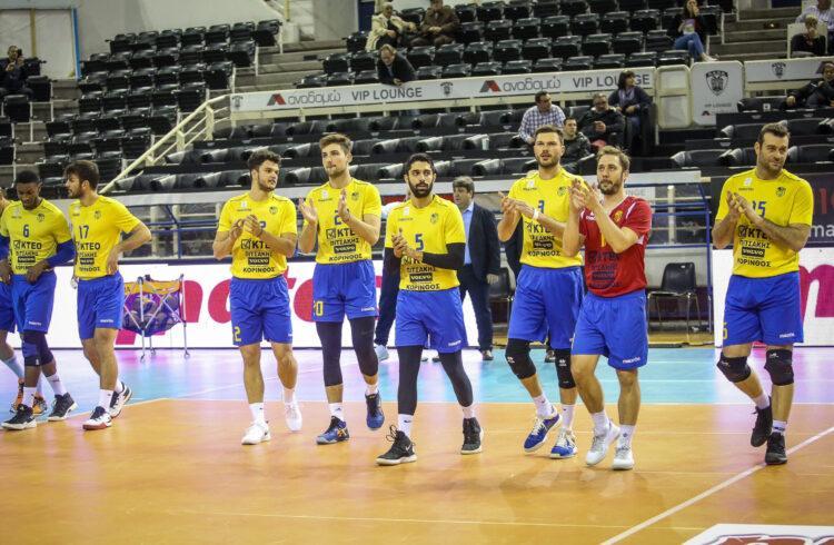 Παμβοχαϊκός