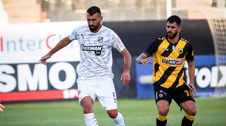 Κουτρουμπής