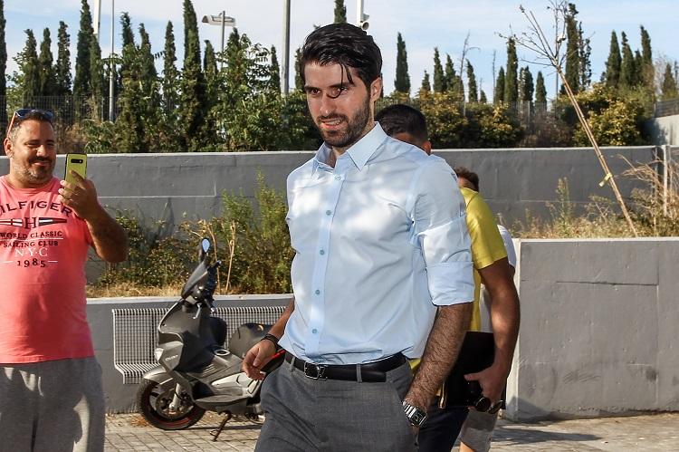 Ανσαριφάρντ