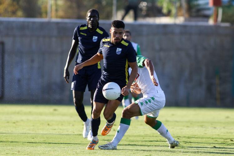 Λαμία αποστολή