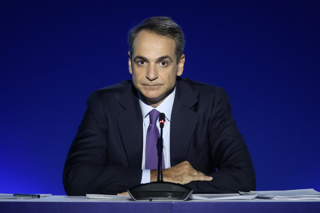 Μητσοτάκης