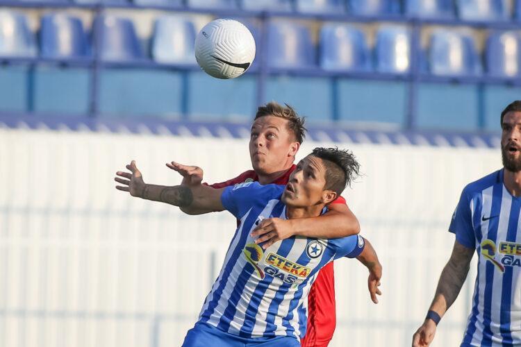 Ατρόμητος Βόλος