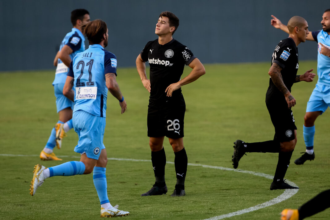 ΟΦΗ Ατρόμητος