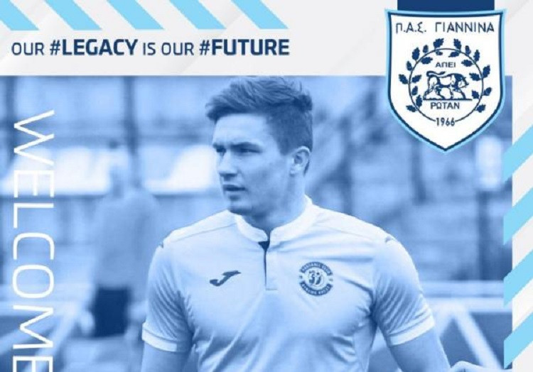 Νάτιντσουκ