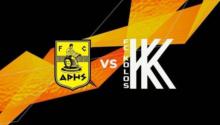 ΑΡΗΣ - ΚΟΛΟΣ ΚΟΒΑΛΙΒΚΑ EUROPA LEAGUE ΑΡΗΣ - ΚΟΛΟΣ ΚΟΒΑΛΙΒΚΑ EUROPA LEAGUE live streaming Παρακολουθήστε σε live streaming όλα όσα θα γίνουν πριν και μετά τον αγώνα ΑΡΗΣ - ΚΟΛΟΣ ΚΟΒARIS - KOLOS KOVALIVKA