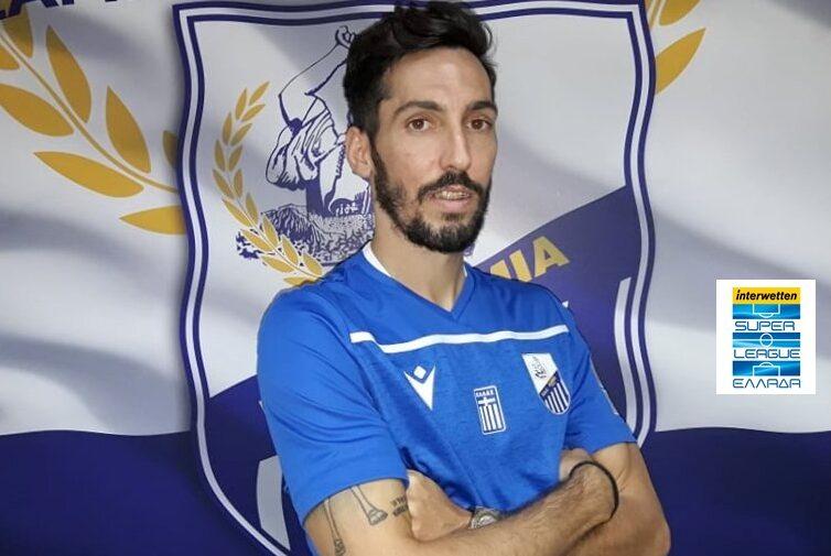 Βασιλακάκης