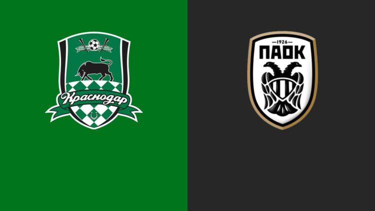 ΚΡΑΣΝΟΝΤΑΡ ΠΑΟΚ Krasnodar PAOK live streaming