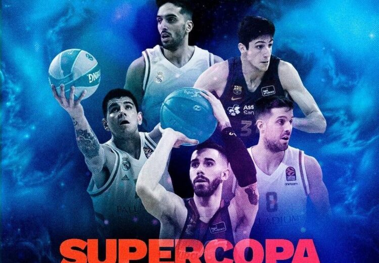 Μπαρτσελόνα Ρεάλ Μαδρίτης Σούπερ Καπ Liga Endesa Live streaming