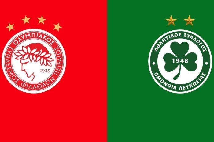 ΟΛΥΜΠΙΑΚΟΣ - ΟΜΟΝΟΙΑ ΛΕΥΚΩΣΙΑΣ (Olympiacos - Omonoia) live streaming